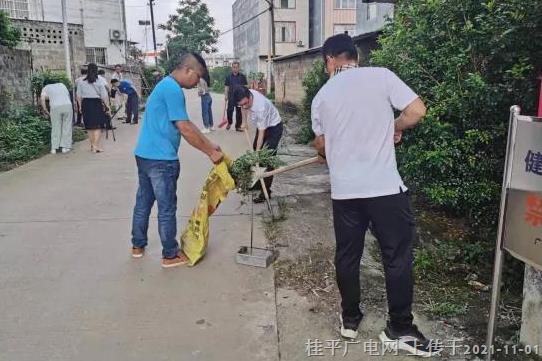 微信图片_20211101090752.jpg