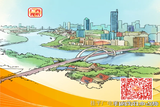 H5｜我的这五年，幸福在这里