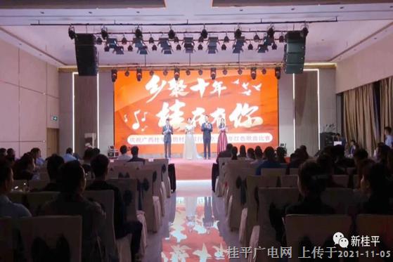 微信图片_20211105081909.jpg 微信图片_20211105081909.jpg