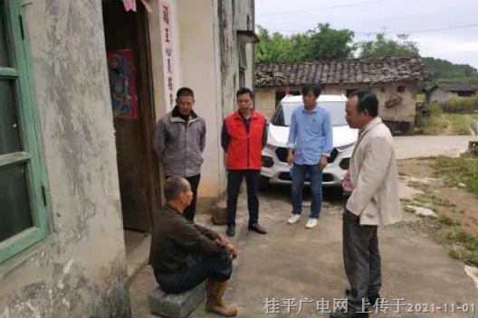 微信图片_20211101090744.jpg