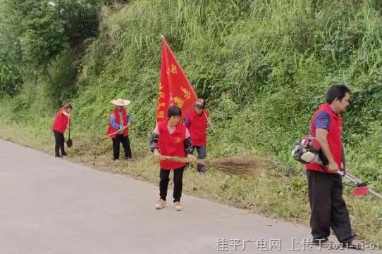 微信图片_20211101090802.jpg
