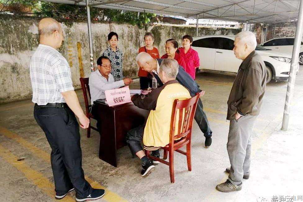 党史学习助推解决企业退休职工“急难愁盼”新问题