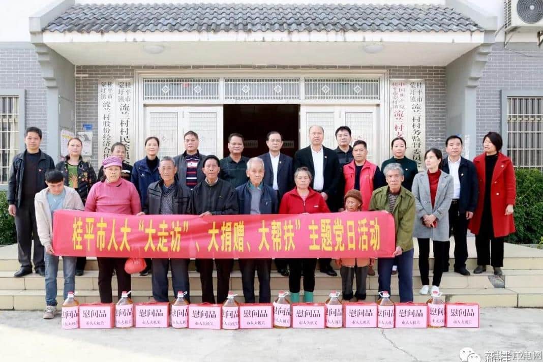微信图片_20211227101307.jpg 微信图片_20211227101307.jpg