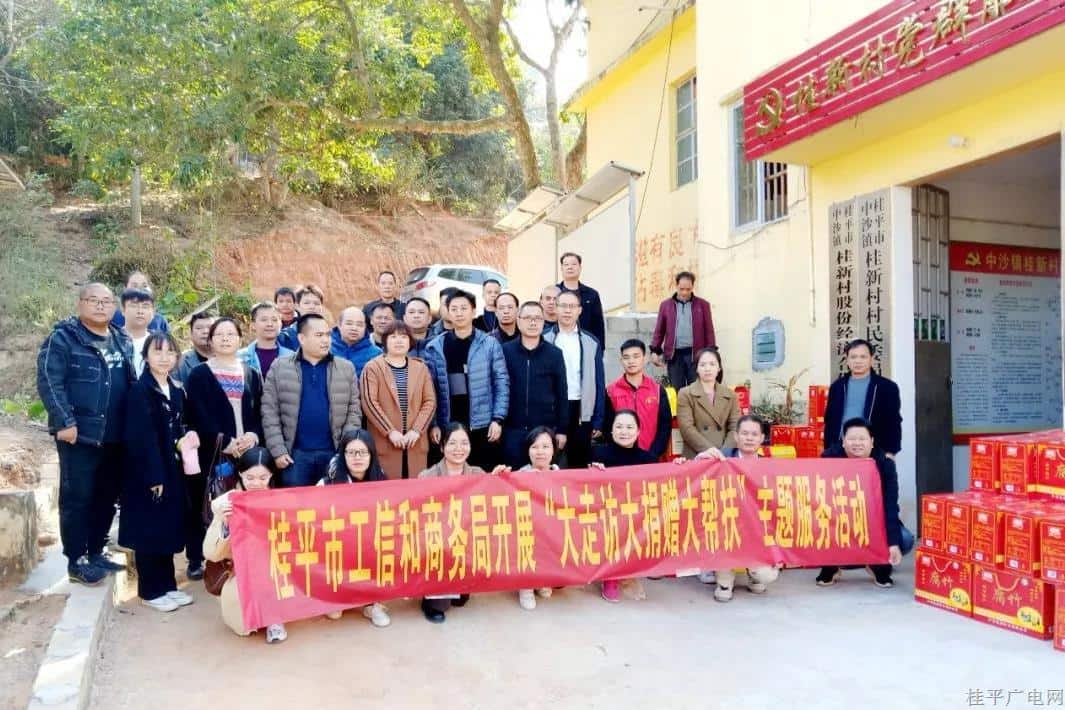 微信图片_20211227101328.jpg 微信图片_20211227101328.jpg