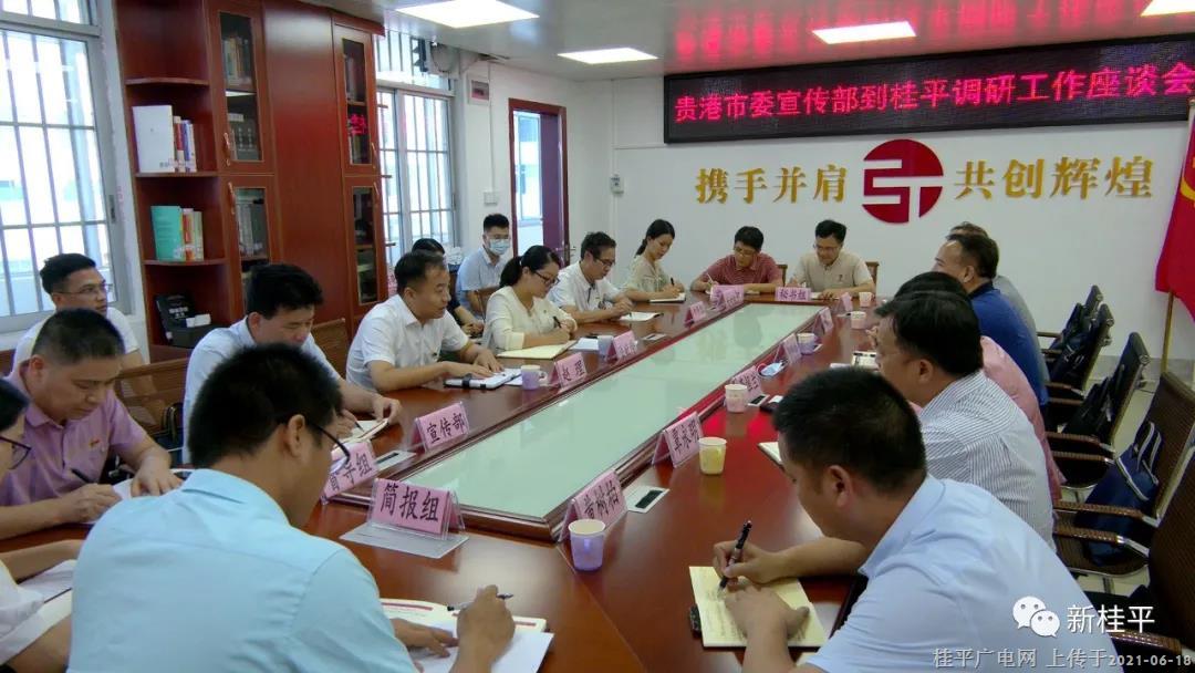 微信图片_20210618090628.jpg