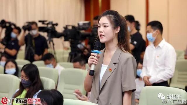 微信图片_20210616094114.jpg
