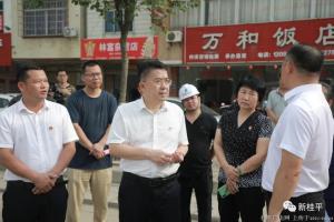 韦庆强率队调研蒙圩大道形象提升改造项目和中共桂平历史教育基地建设