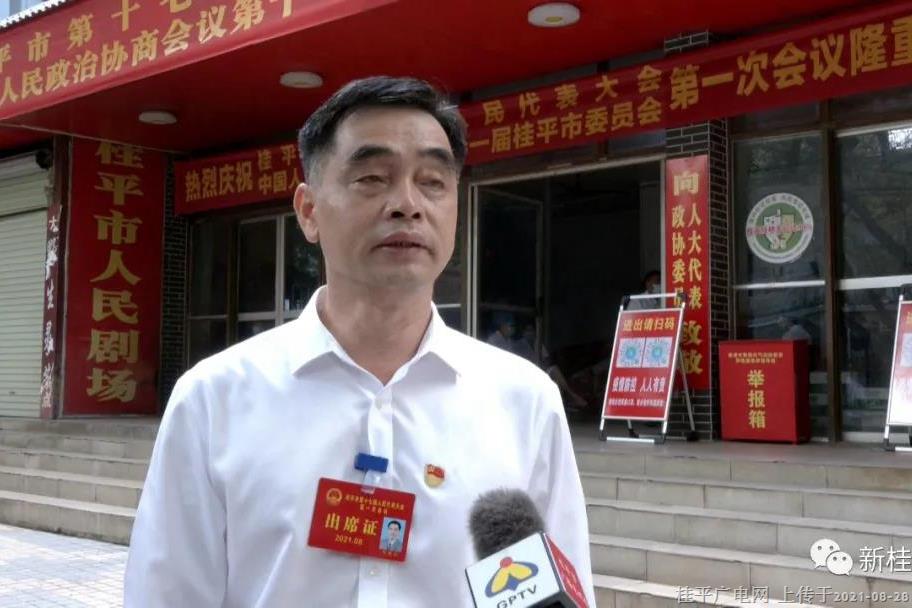 代表谈发展一一贯彻会议精神 全力抓好各项工作落实