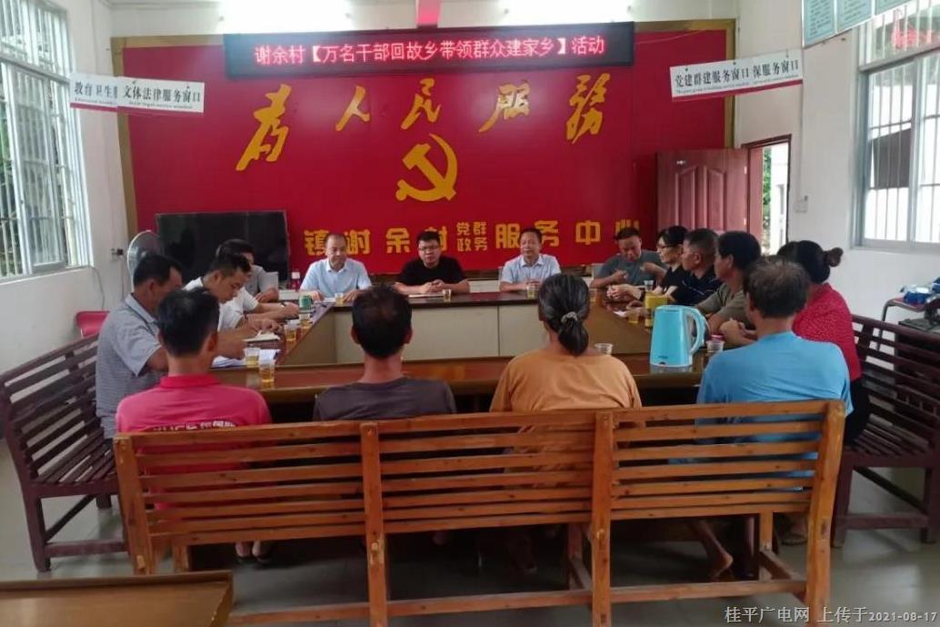 微信图片_20210817155431.jpg