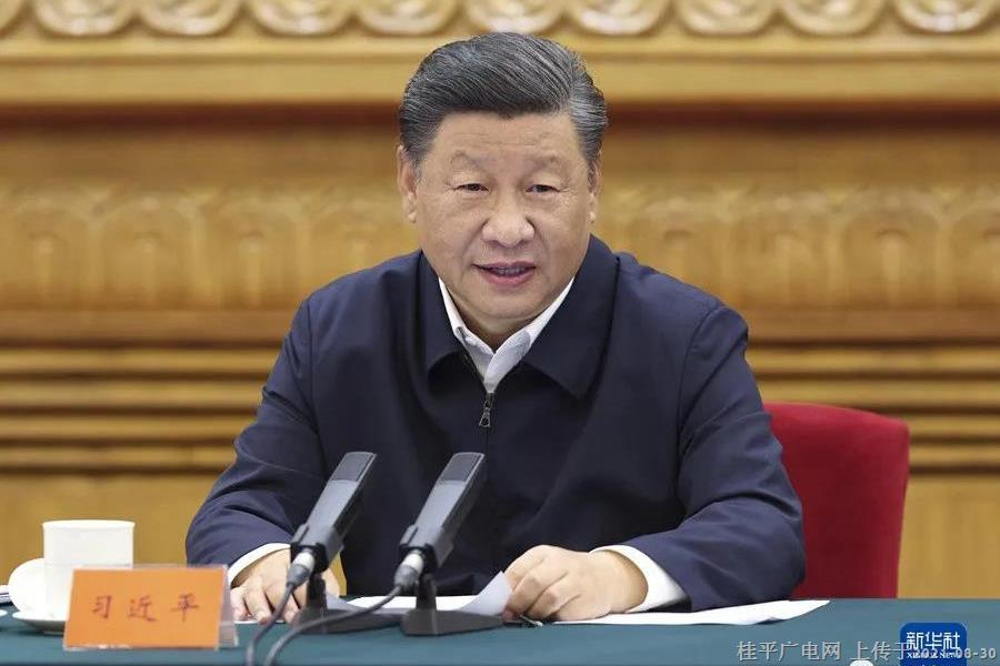 微信图片_20210830100641.jpg