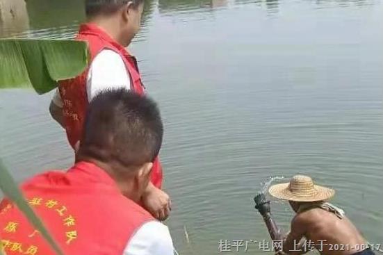 微信图片_20210817155341.jpg