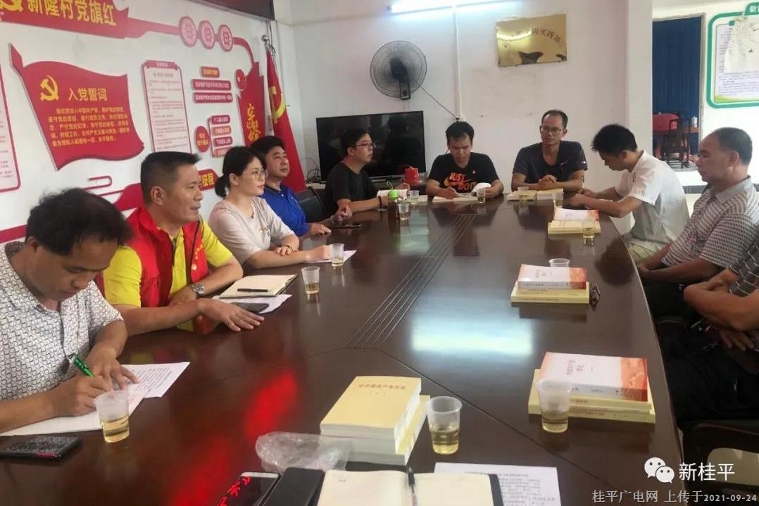 石龙镇：文明实践“走下去” 党史学习教育“实起来”