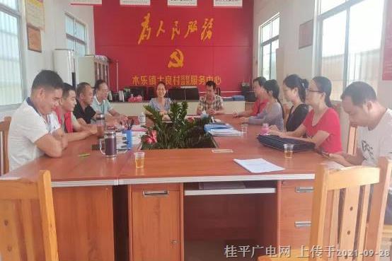 微信图片_20210928085942.jpg