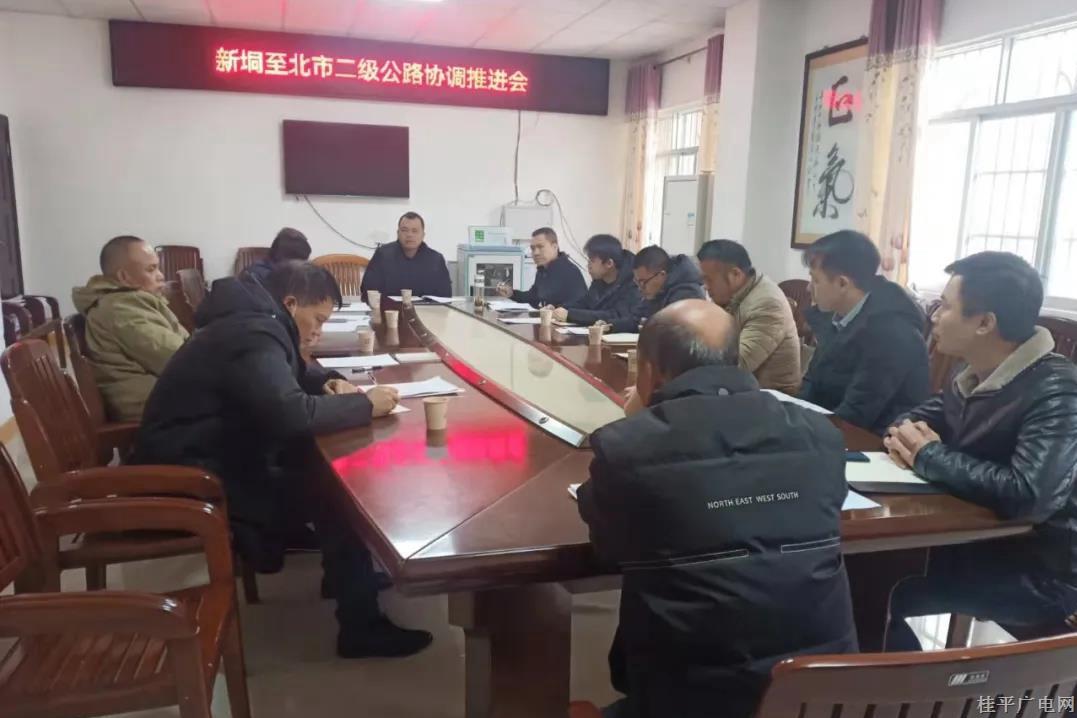 【难点问题书记一线办】中沙镇党委书记黄剑斌：躬身入局解疑难，助推发展大提速