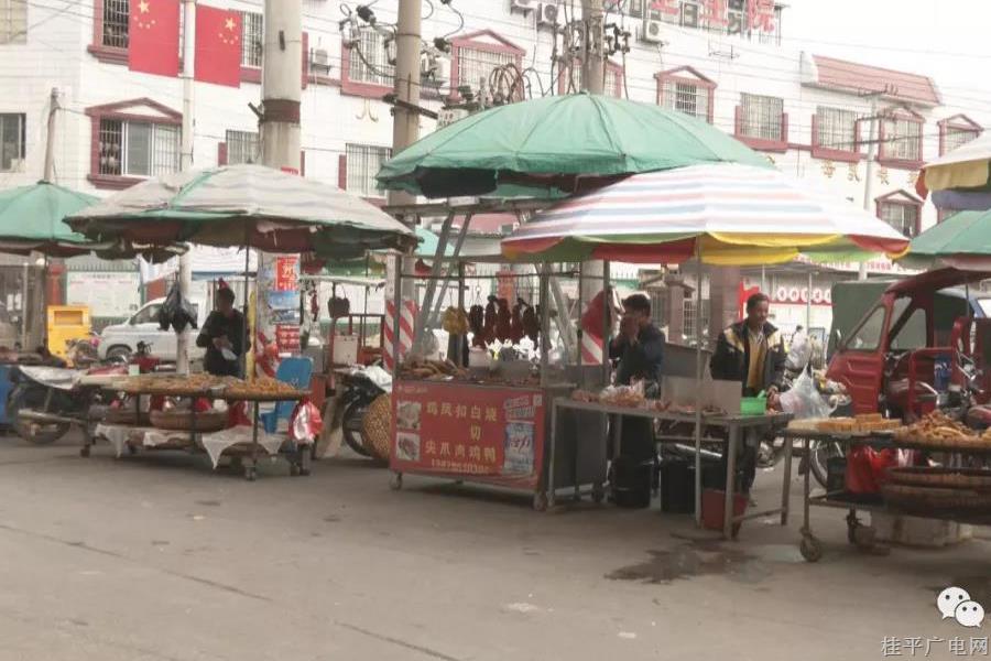 微信图片_20220104102339.jpg