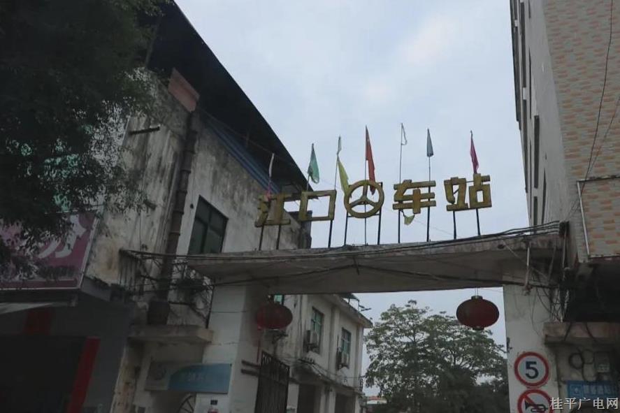 微信图片_20220104102241.jpg