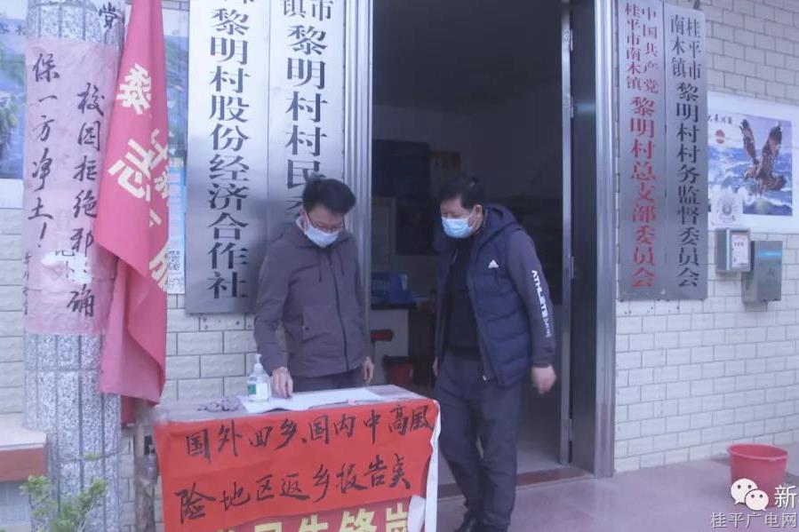 微信图片_20220104102304.jpg