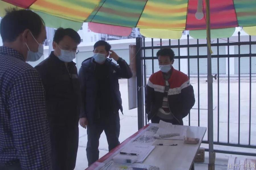 微信图片_20220104102325.jpg