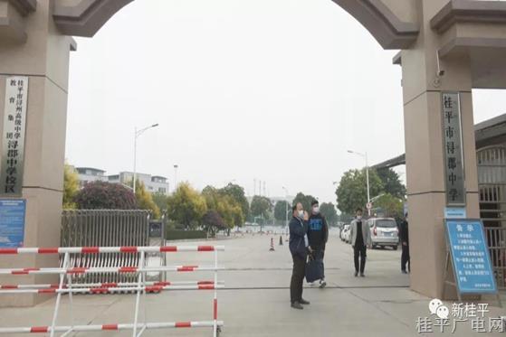微信图片_20220104102357.jpg