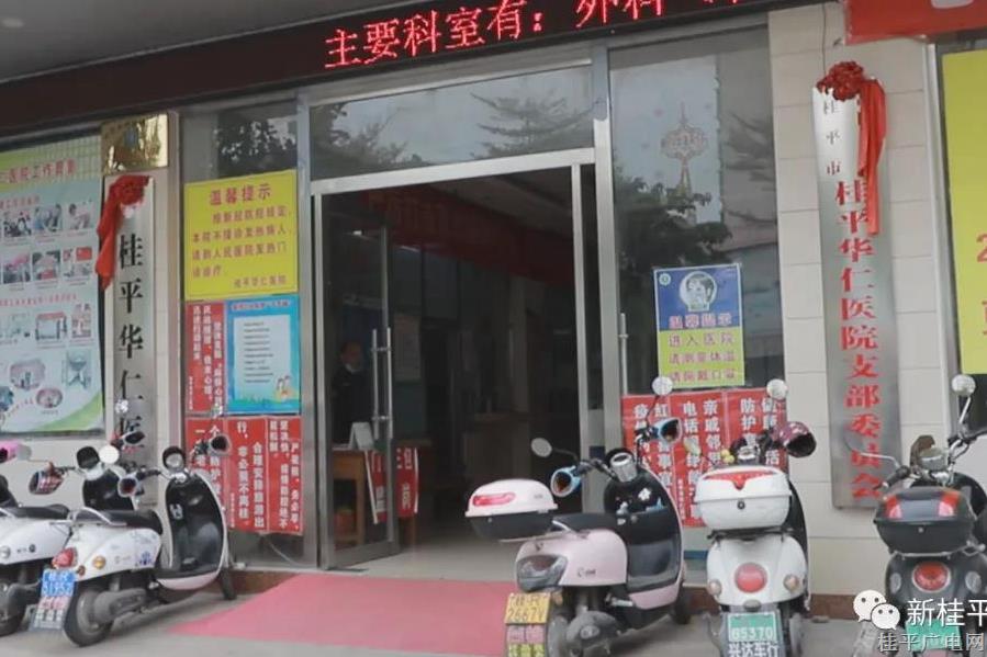微信图片_20220104102350.jpg
