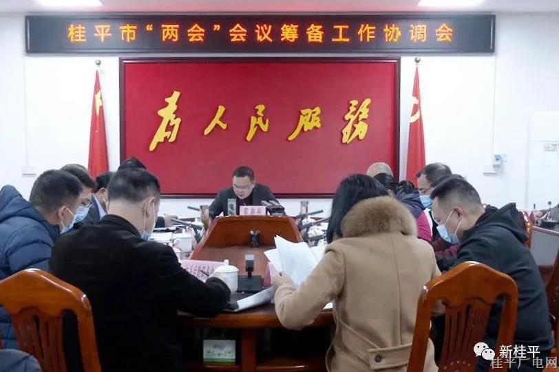微信图片_20220118103254.jpg 微信图片_20220118103254.jpg