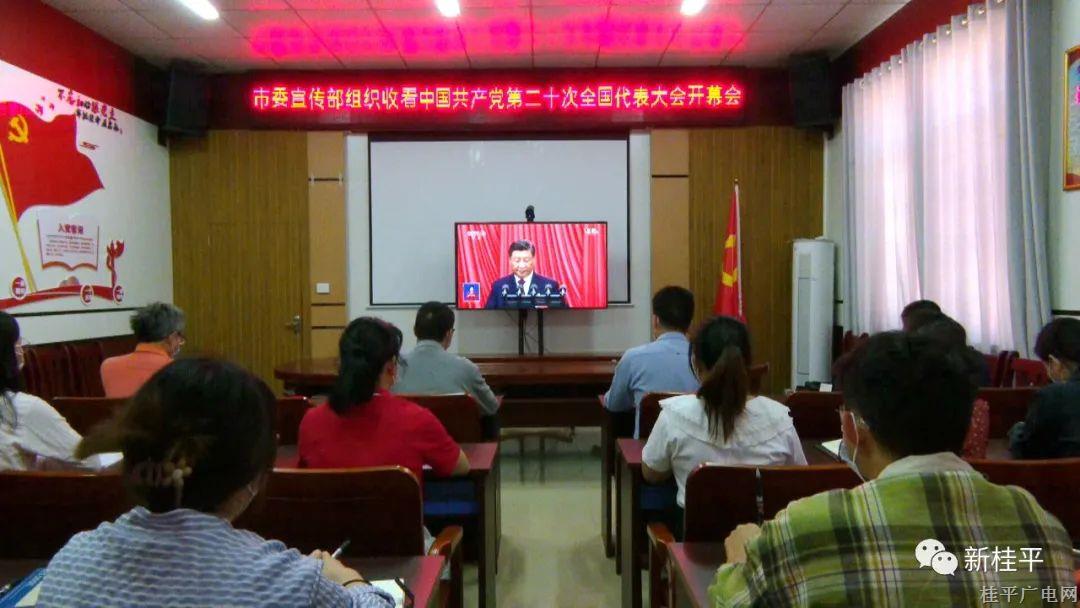 微信图片_20221017092909.jpg