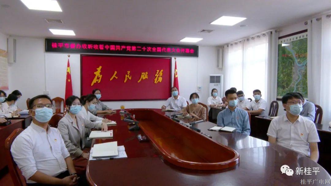 微信图片_20221017092854.jpg