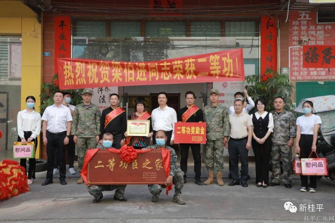 微信图片_20221013224058.jpg