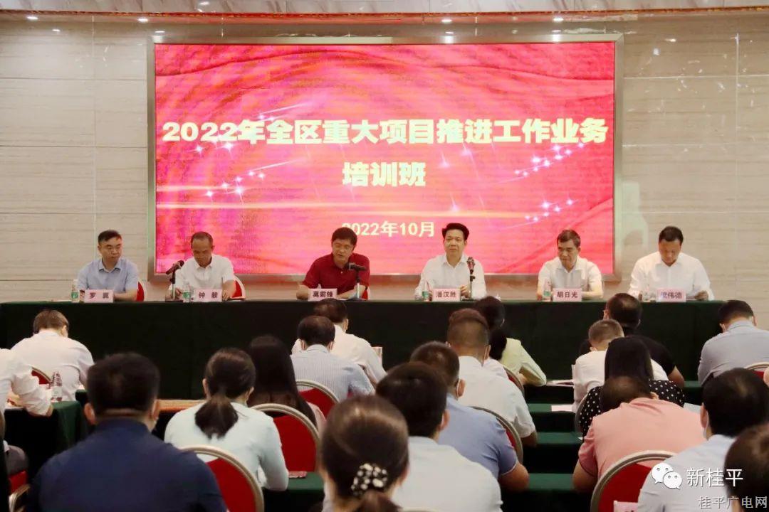 微信图片_20221027085449.jpg