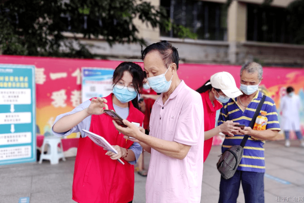 汇聚青春之力 融入发展大局—桂平市大学生社会实践活动助力桂平经济建设和社会治理