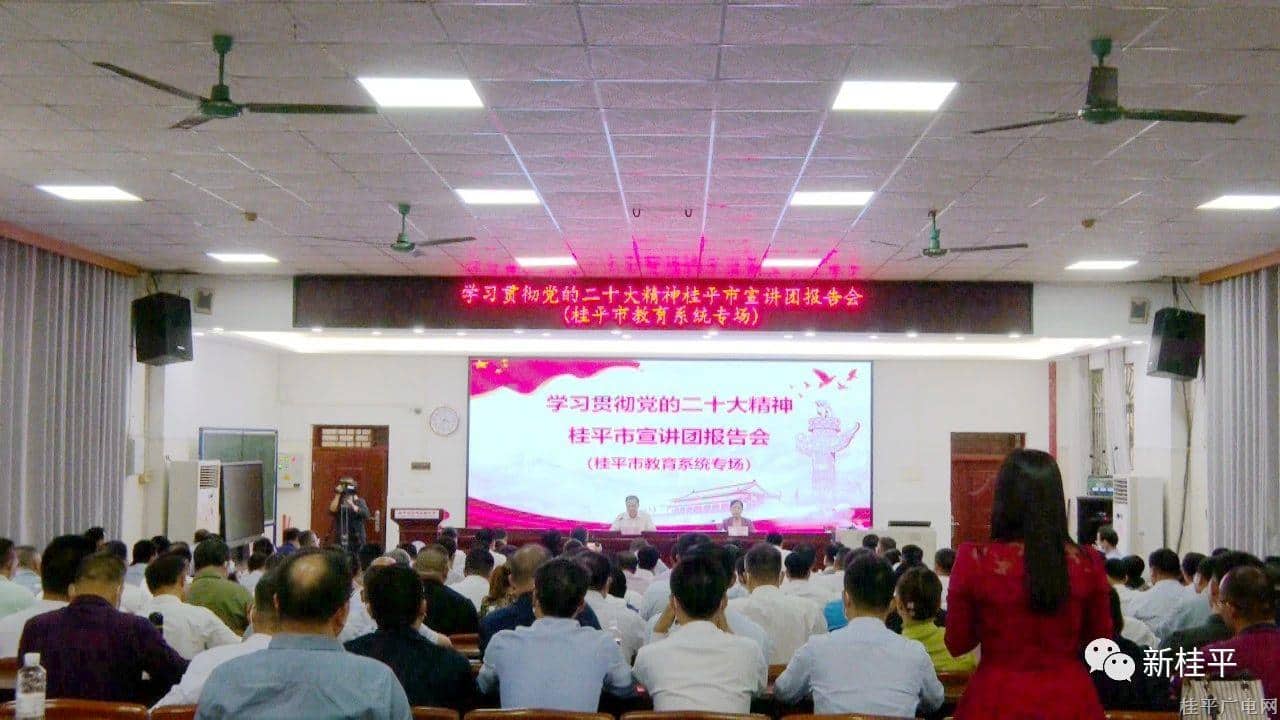 微信图片_20221124102714.jpg