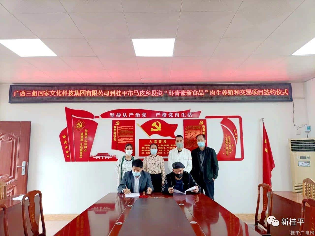微信图片_20221125094216.jpg 微信图片_20221125094216.jpg