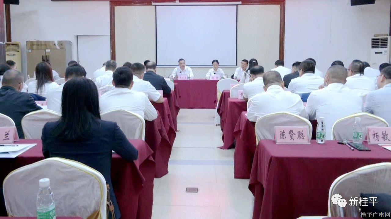 微信图片_20221125094640.jpg