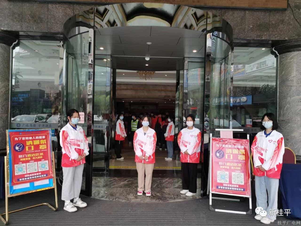 微信图片_20221123093824.jpg