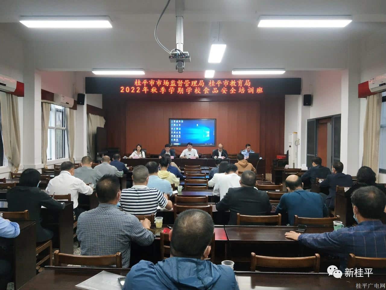 微信图片_20221128152650.jpg