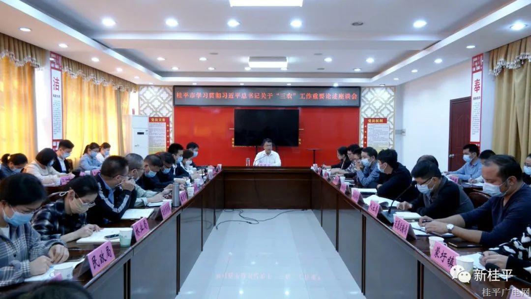 微信图片_20221108084316.jpg