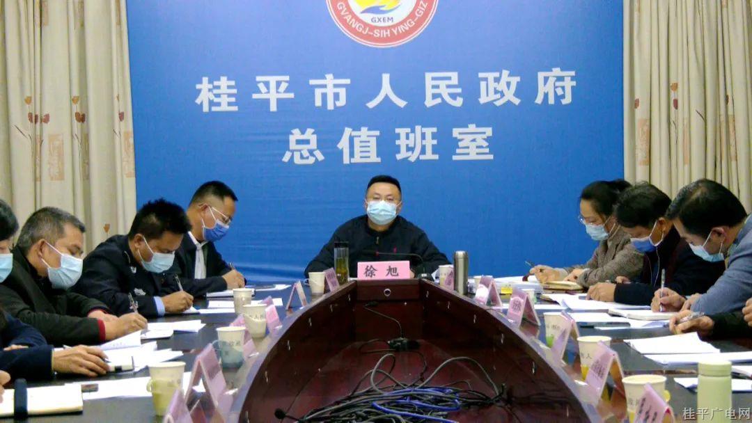 微信图片_20221215092635.jpg