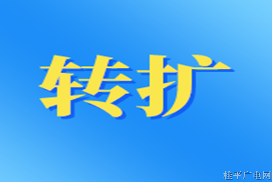 有关新冠“复阳”、“再感染”，十问十答！