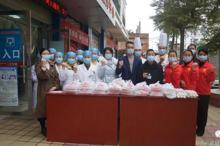 微信图片_20220216092138.jpg 微信图片_20220216092138.jpg