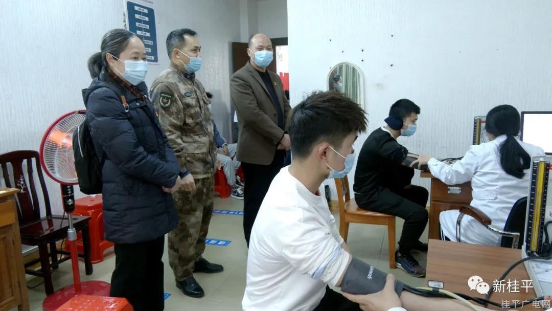 微信图片_20220222102501.jpg 微信图片_20220222102501.jpg