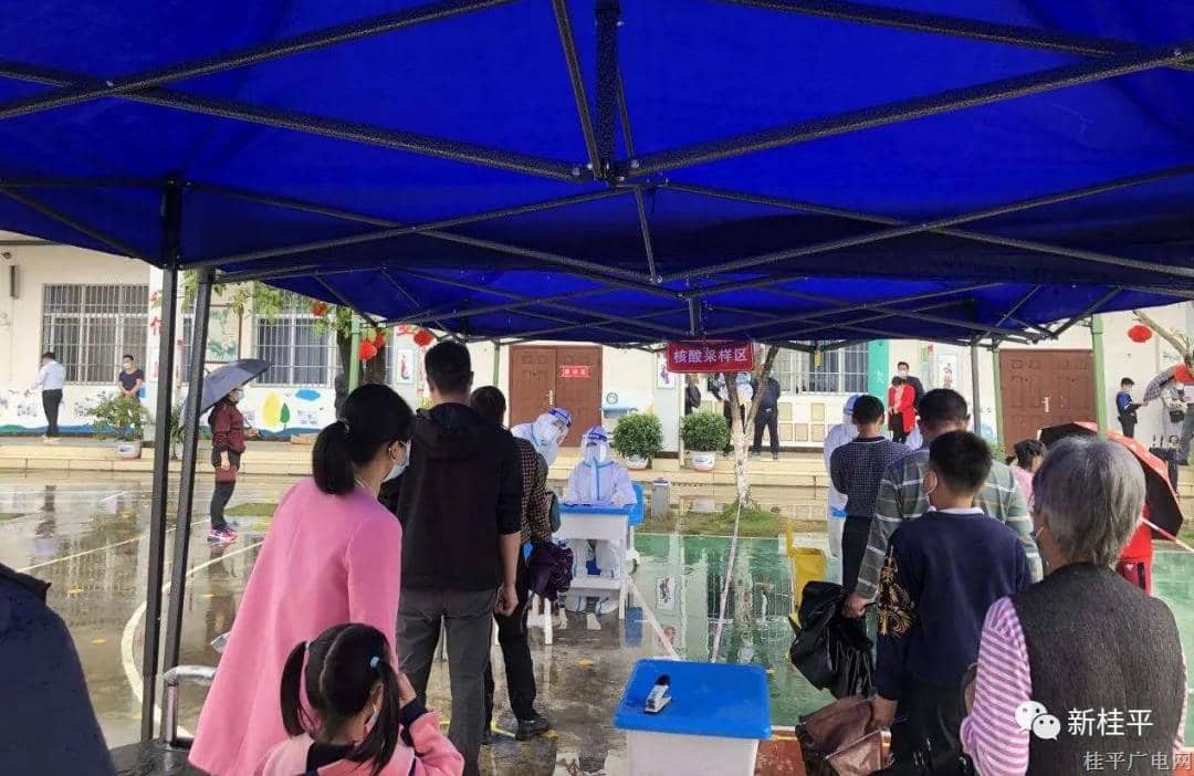 桂平市垌心乡：让实战演练成为检验防疫能力的“试金石”