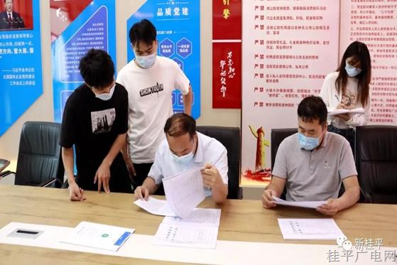 桂平市综合查访组第四小组暗访督查疫情防控措施落实情况