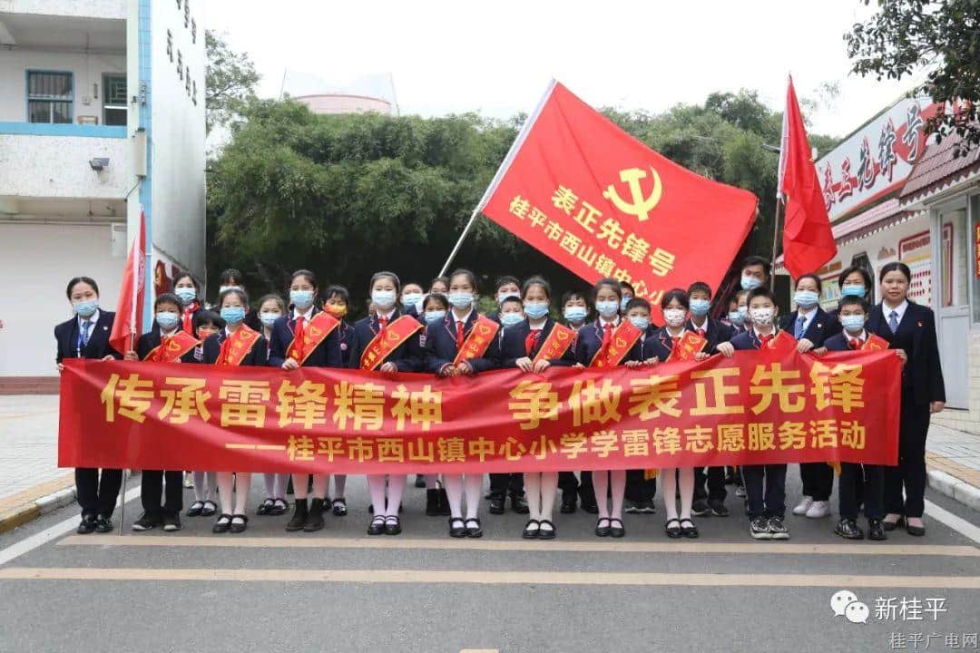 微信图片_20220307104216.jpg