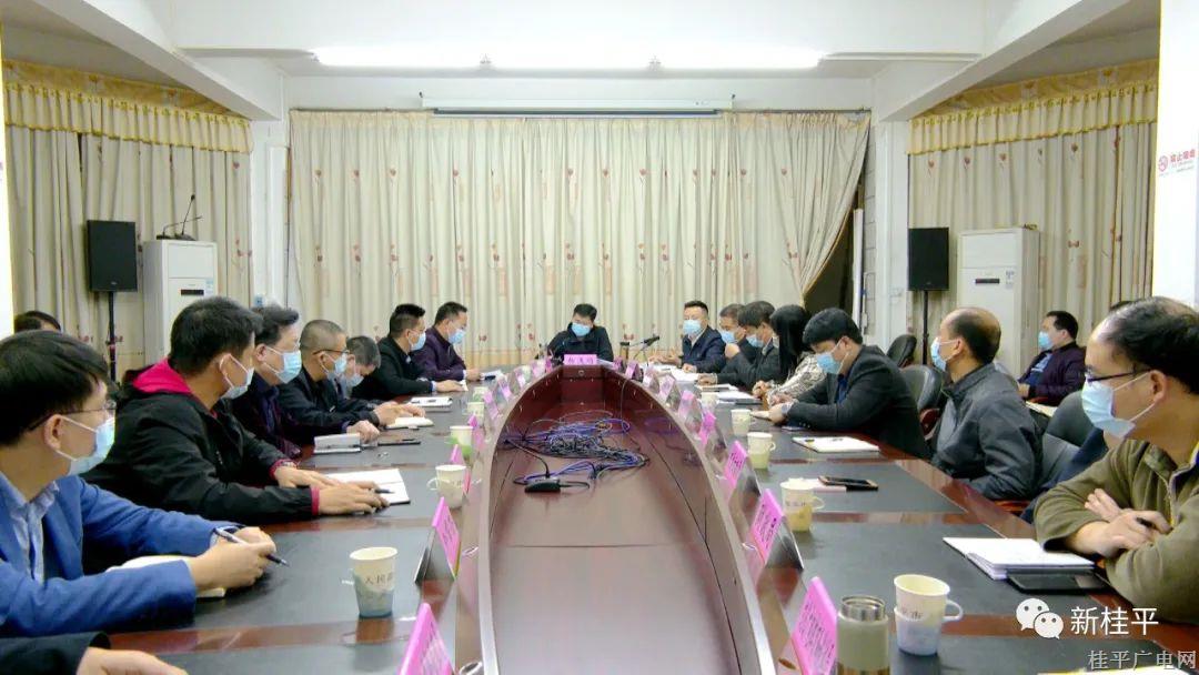 微信图片_20220331102340.jpg