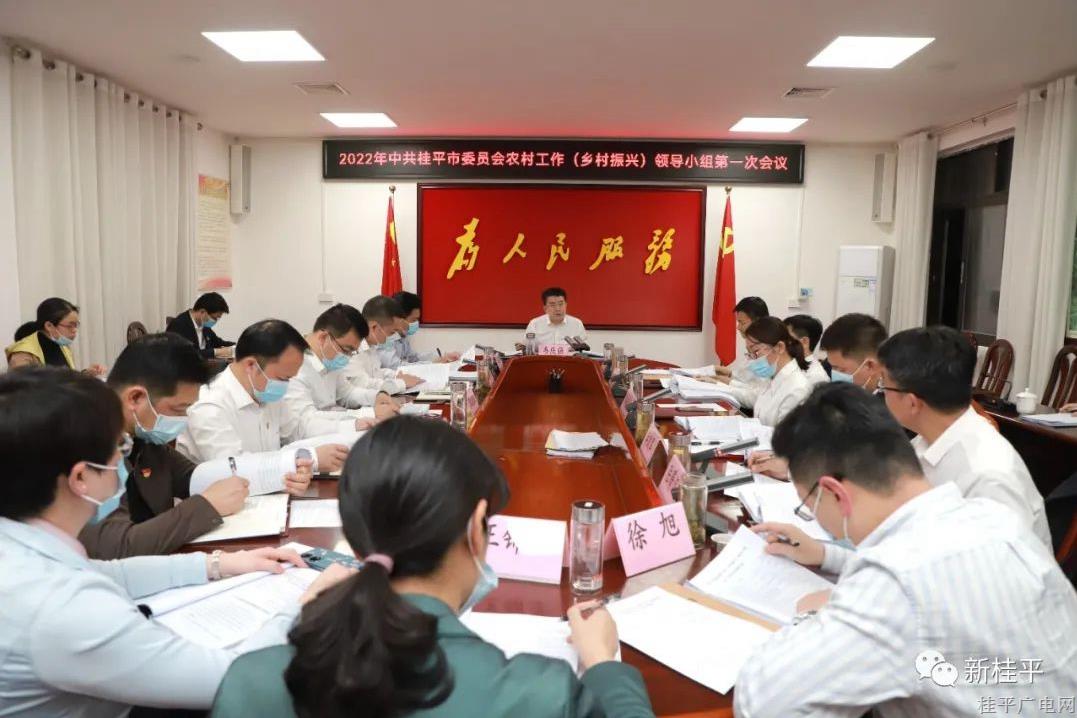 微信图片_20220307105332.jpg