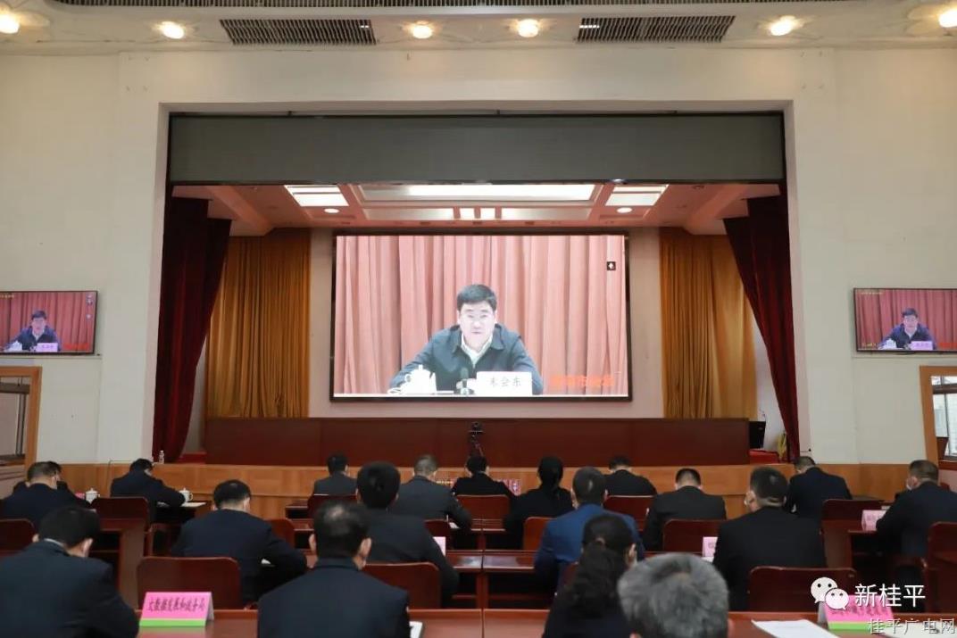 微信图片_20220325095222.jpg