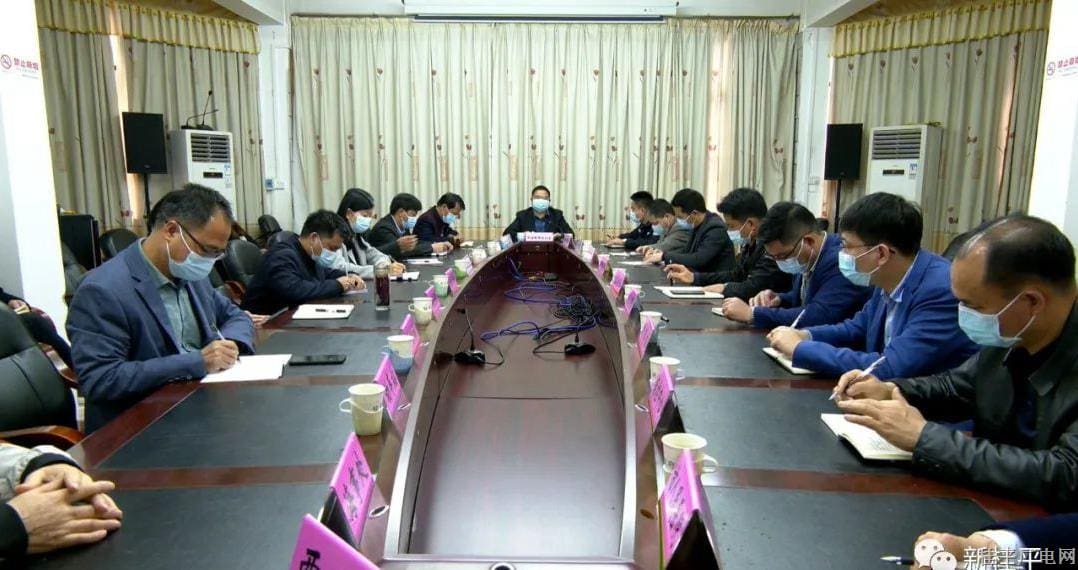 我市召开新冠肺炎疫情防控工作调度会议