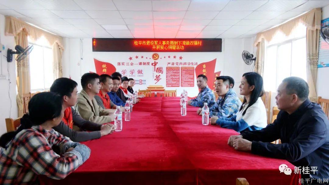 微信图片_20220307103605.jpg 微信图片_20220307103605.jpg