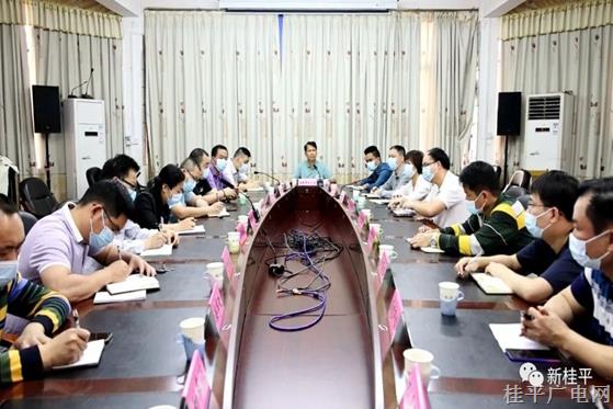 桂平市召开新冠肺炎疫情防控工作调度会