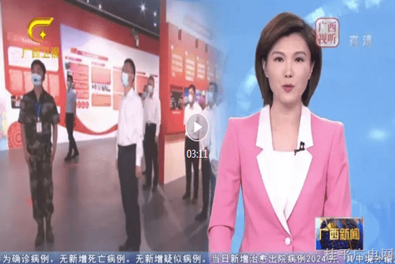 刘宁蓝天立共同为2022年广西边海疆国家安全主题展览揭幕并参观展览 全面贯彻落实总体国家安全观 以实际行动迎接党的二十大胜利召开